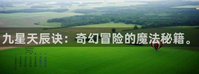 汗汗漫画免