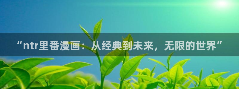 妖精漫画汗汗漫画