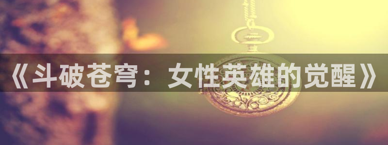 汗汗漫画在线进入