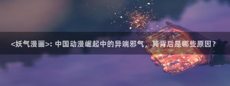 汗汗漫画羞羞漫画歪歪漫画