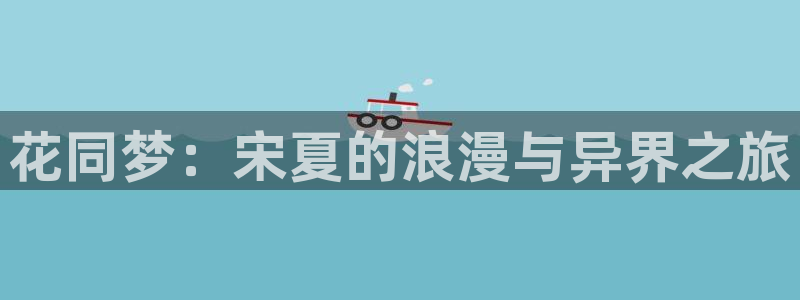 汗汗漫画免费阅读在线阅读下拉式