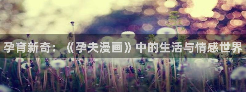 汗汗漫画 羞羞漫画