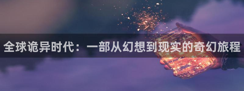 歪歪漫画一汗汗漫画