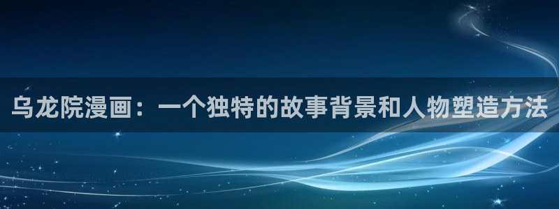 汗汗漫画免费无删减