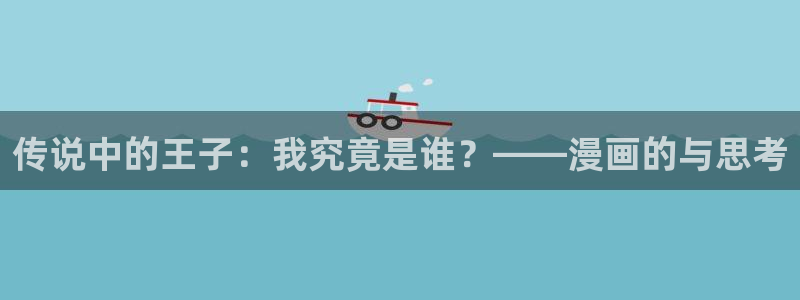 汗汗漫画进入