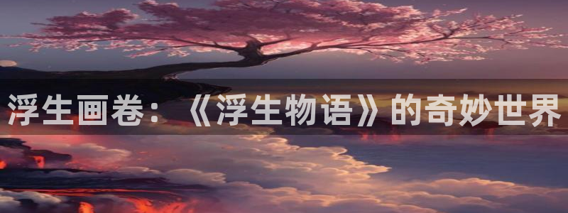 汗汗漫画网官